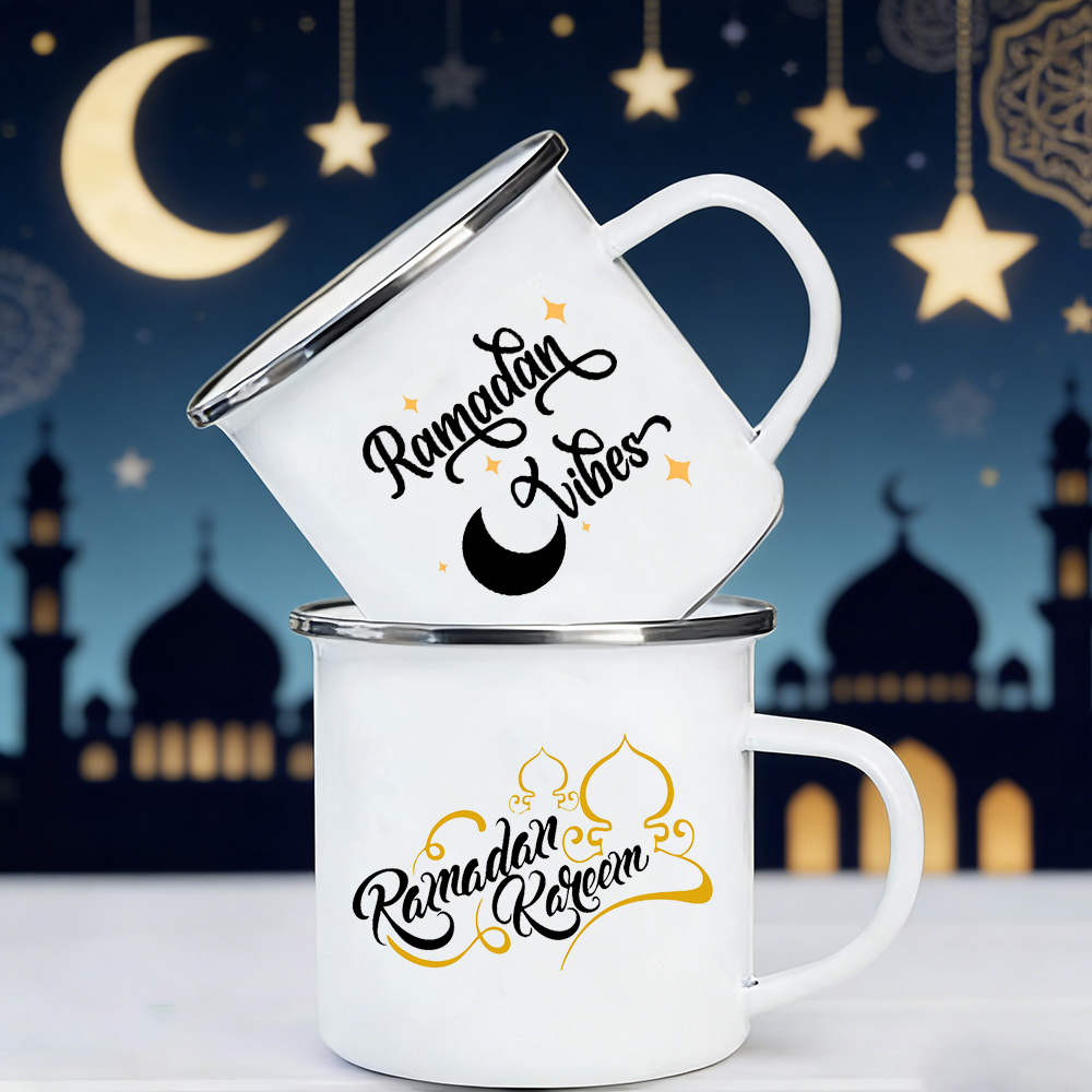 Wine Beer Best - Happy Eid Moon Printed Creative Mug