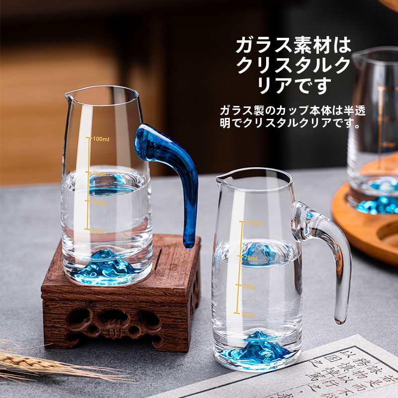 High-End Chinese Style Crystal - Wine Glass Set Crystal recension och pris