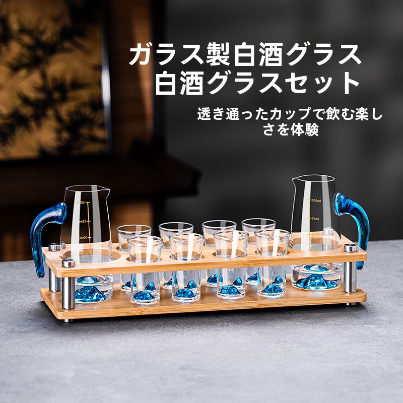 High-End Chinese Style Crystal - Wine Glass Set Crystal recension och pris