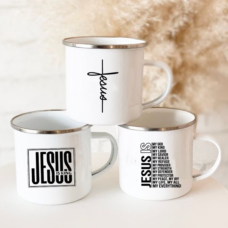 Jesus Is God Print Enamel Mugs - Wine Beer Best recension och pris