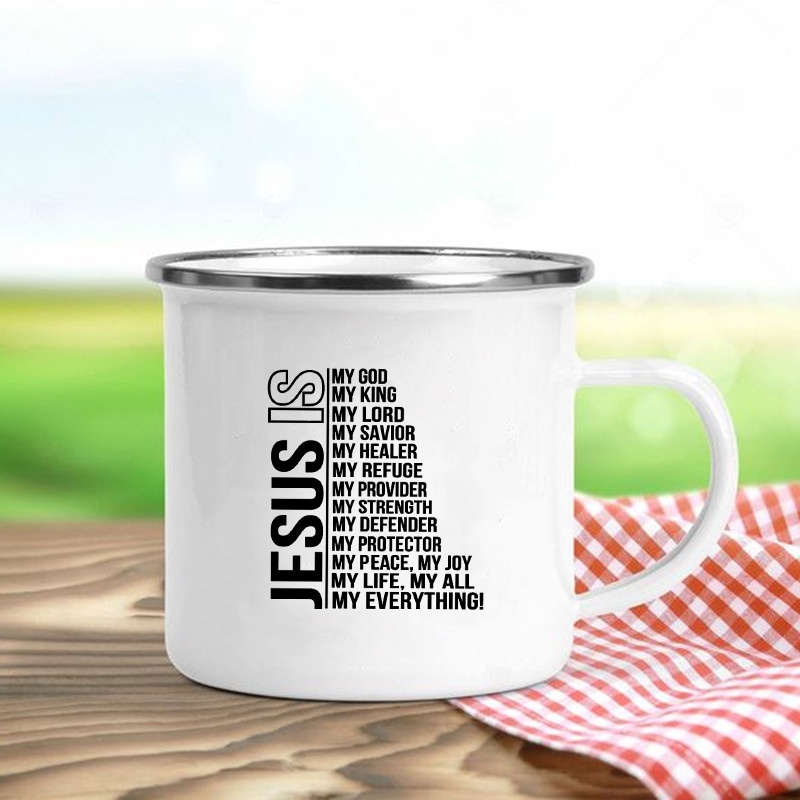 Jesus Is God Print Enamel Mugs - Wine Beer Best recension och pris