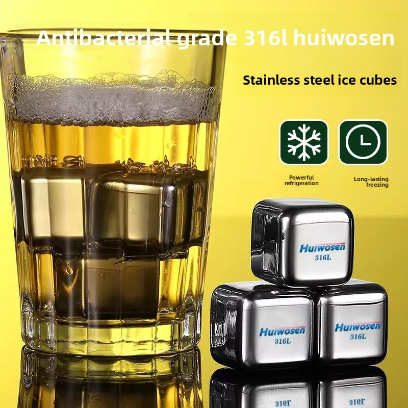 316 Stainless Steel Ice Cube R - Wine Whiskey Beer recension och pris