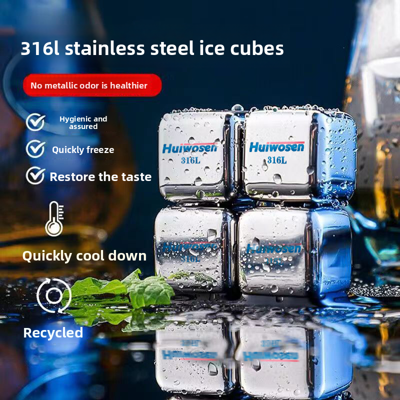 316 Stainless Steel Ice Cube R - Wine Whiskey Beer recension och pris